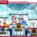 ���� ���������, �����������, 42 ���� - ��������� 4 ������ 2011 � ������ �PetLove�