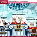 ���� �����, ����� - ��������� 2 ������ 2010 � ������ �PetLove�