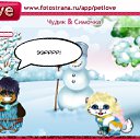 ���� Lana, �����-���������, 47 ��� - ��������� 25 ������� 2011 � ������ �PetLove�