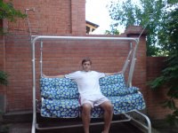 �������, ����������, 41 ���