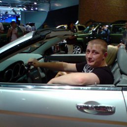 ���� ����, ������, 44 ���� - ��������� 29 �������� 2011