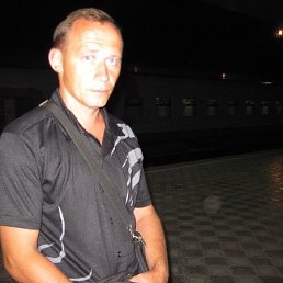 Sfv, �����-���������, 52 ����