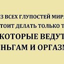 ���� J.j., ������, 49 ��� - ��������� 25 ������ 2013