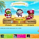  ***Primavera***,  -  26  2011   0  