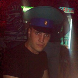 ����, ���������, 42 ����