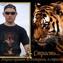 ���� ������, ������, 38 ��� - ��������� 13 ������ 2011