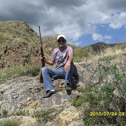 �����, ������, 52 ����