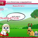  , , 42  -  28  2010   PetLove