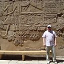 ���� ���������, �����, 45 ��� - ��������� 14 ������� 2009 � ������ �������