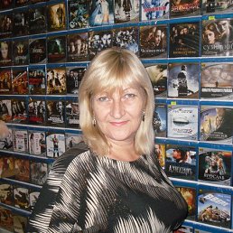 �������, ���������, 67 ���