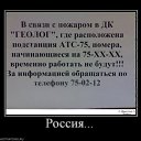 ���� Roli, ��������, 53 ���� - ��������� 26 ���� 2011 � ������ �3�