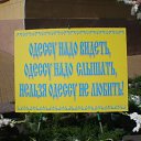 ���� �����, ������ - ��������� 9 ������ 2010 � ������ �������-��� ����� ������!�