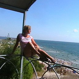 �����, ������, 47 ���