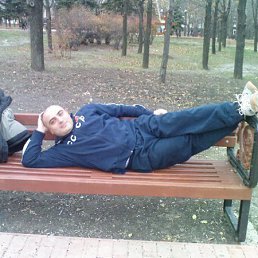 ���� Maxo, �������, 56 ��� - ��������� 22 ��� 2013