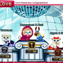 ���� ��������, ���������, 39 ��� - ��������� 7 ������ 2011