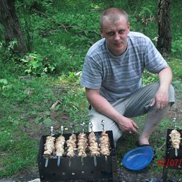 ����� �������, �����-���������, 44 ����