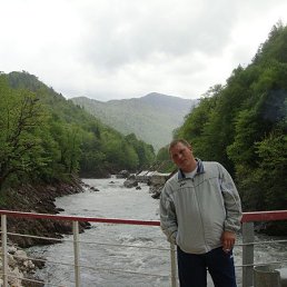 �����, ���������, 47 ���