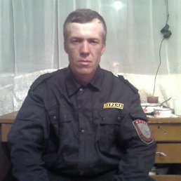 ���� ���������, ���������, 44 ���� - ��������� 25 ������ 2011