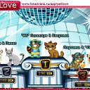 ���� Vova, ����, 54 ���� - ��������� 22 ������� 2010 � ������ �PetLove�