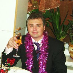 �������, ������, 55 ���