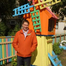 ����� ������, ���������, 45 ���