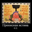 ���� ������, �����, 28 ��� - ��������� 11 ������ 2010 � ������ �������