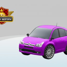 ���� �������, �����, 52 ���� - ��������� 5 ������ 2011