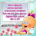 ���� @���@, �����-���������, 48 ��� - ��������� 26 ������ 2013 � ������ ������ ��������