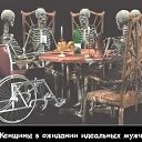 ���� Lana, �������-����������, 40 ��� - ��������� 22 ������ 2012