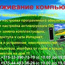 ���� ����, ���������, 42 ���� - ��������� 6 ����� 2013 � ������ �������