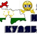 ���� ����, ������� - ��������� 20 ������� 2012