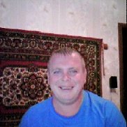 ������, 44 ����, �������