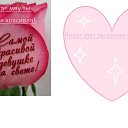 ���� ~Mira-cat*, �����������, 22 ���� - ��������� 26 ������ 2013 � ������ ���� ����������