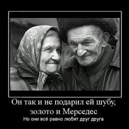 ���� ������, ������, 53 ���� - ��������� 19 ���� 2013