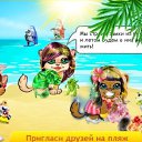 ���� ������, ����, 60 ��� - ��������� 11 ���� 2010 � ������ �������� ������������