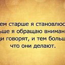 ���� ����, ��������� - ��������� 12 ����� 2013 � ������ �Avataria�