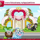 ���� ���, �����, 27 ��� - ��������� 7 ������� 2010 � ������ �PetLove�