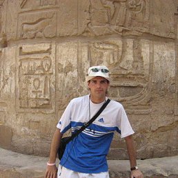 ���, �����, 47 ���