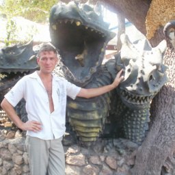 ������, ����������, 47 ���