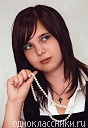 ���� Ne Golosuiu, �����������, 86 ��� - ��������� 1 ������� 2012 � ������ ���� ����������
