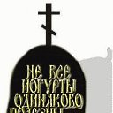 ���� �������, ��������, 38 ��� - ��������� 8 ������ 2011 � ������ �������