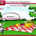 ���� Dirk, ������� - ��������� 25 ��� 2011 � ������ �PetLove�