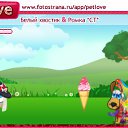 ���� Melena, �����, 39 ��� - ��������� 15 ������� 2010 � ������ �PetLove�