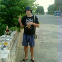 ��� ��������, �����������, 37 ���