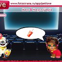 ���� ���, ������, 30 ��� - ��������� 22 �������� 2010 � ������ �PetLove�