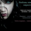 ���� �������))), �����, 42 ���� - ��������� 20 ���� 2011 � ������ ���� ����ܻ