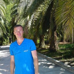 ������, ������, 43 ����