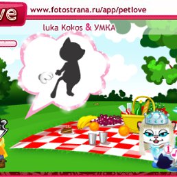 ���� ������ �������������, ������, 37 ��� - ��������� 28 ������ 2011