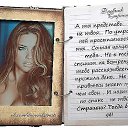 ���� �������, ������ - ��������� 7 ������� 2013 � ������ �...�� ������� ��� ���...�