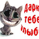 ���� ����, ������, 53 ���� - ��������� 31 ������� 2009